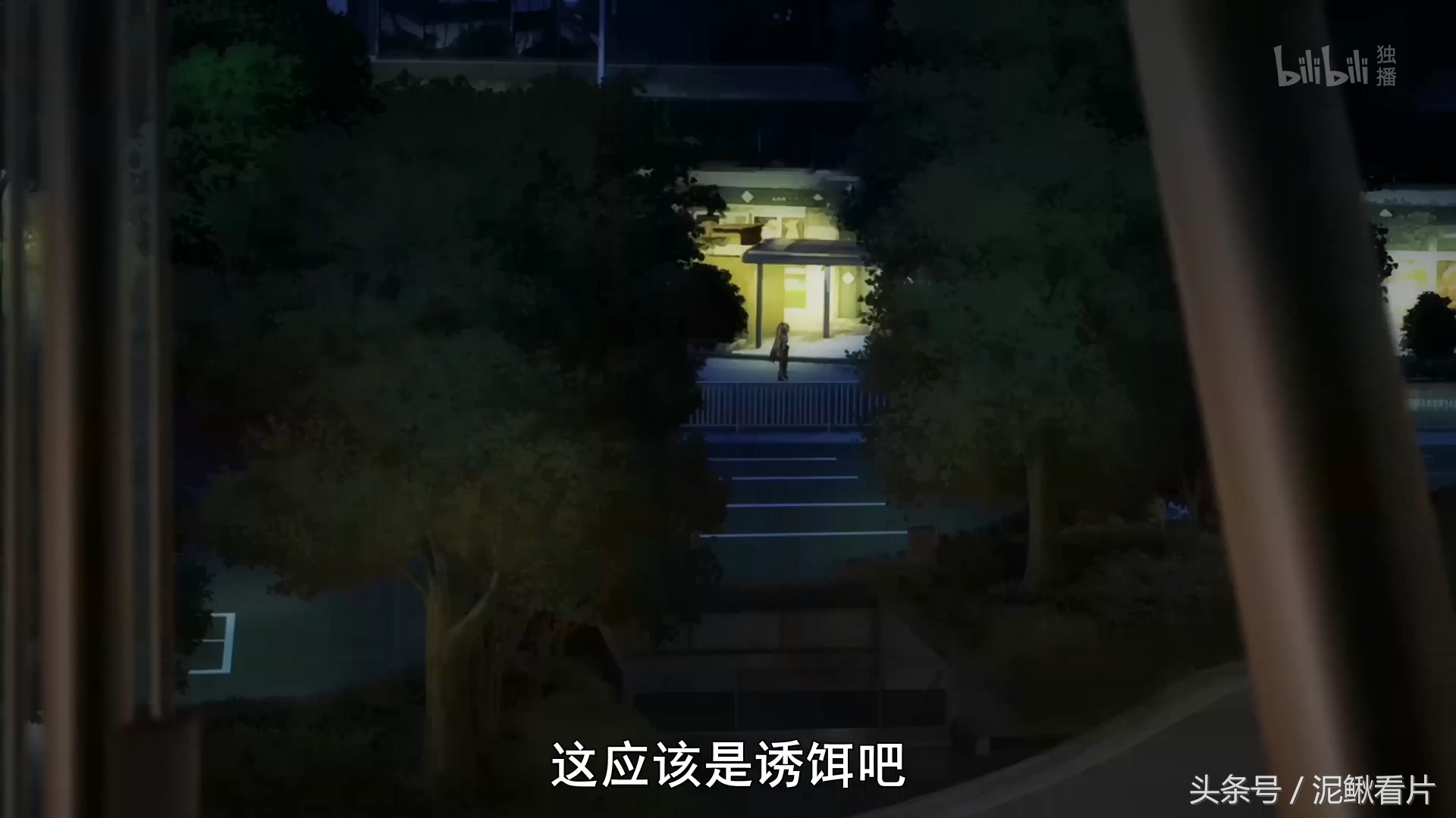 新番动漫1v1决斗,新番动漫第一集40分钟