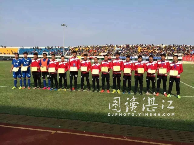 “吴川军”昊昕家乡圆梦晋级足协杯第二轮