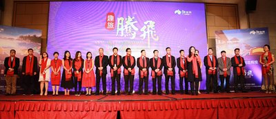 旅业回暖,旅业国际的趋势