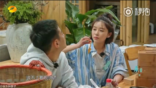 阚清子吃零食吗,阚清子同款辣条