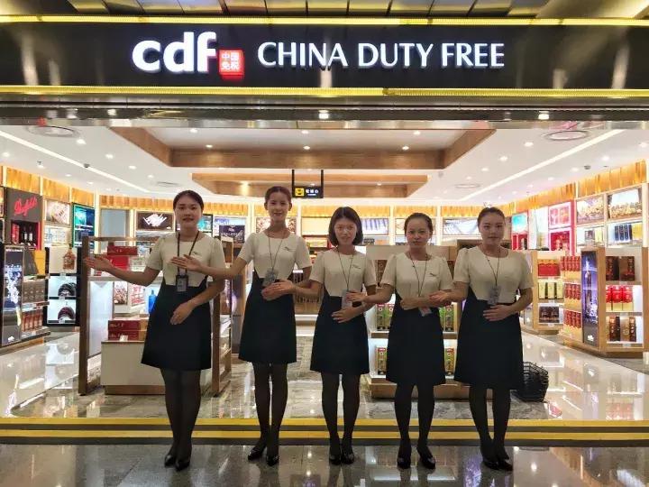 四川双流机场出境免税店,成都双流国际机场入境免税店