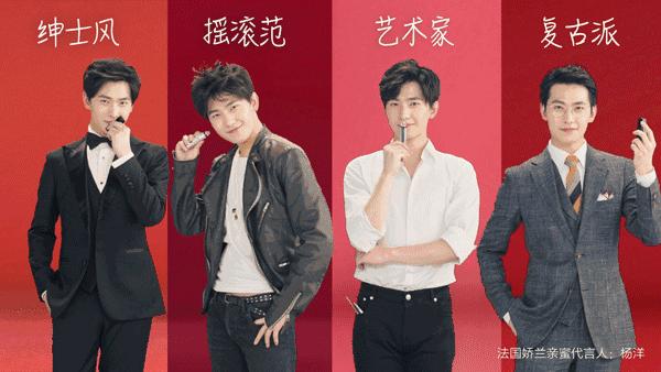 经常断货看看这些明星们用的口红吧