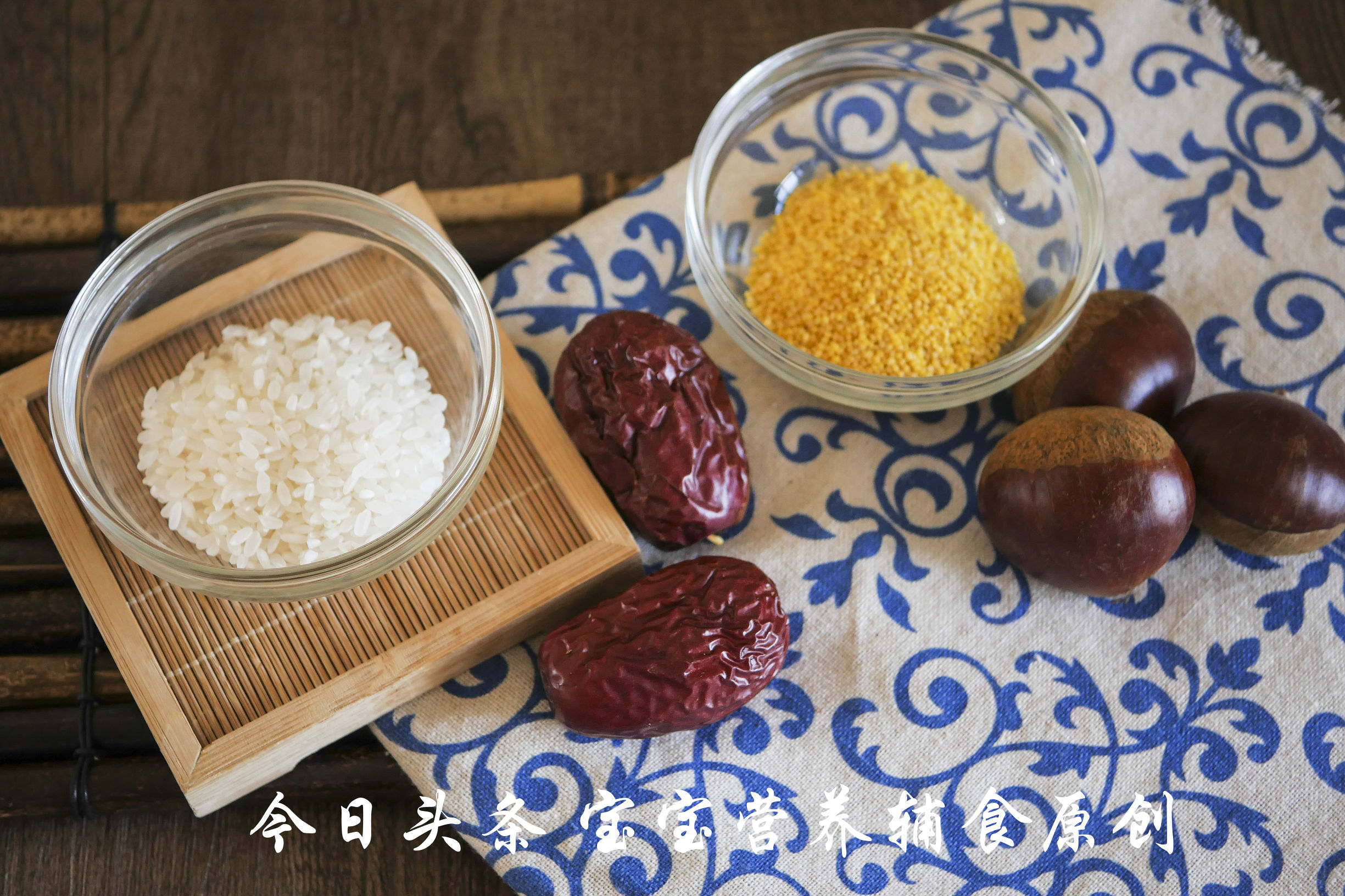 米粥没味道宝宝不吃怎么办,米粥不加糖