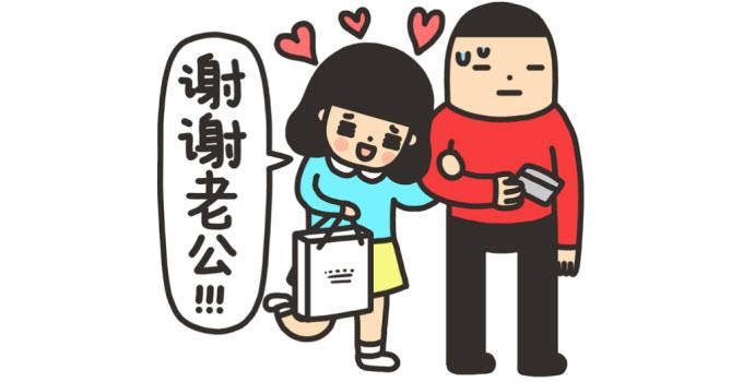 女朋友太爱钱太现实,女朋友太爱工作咋办