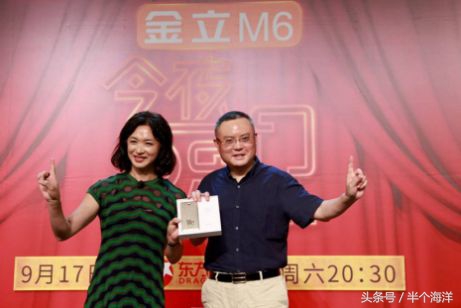 OV兄弟套路不深，威胁OV兄弟线下市场的不是小米华为而是它