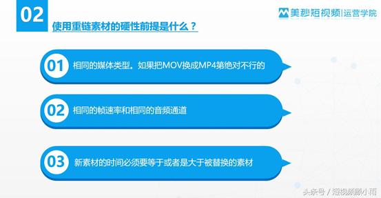 finalcut删除的调色素材怎么恢复,剪辑教学删除视频一部分