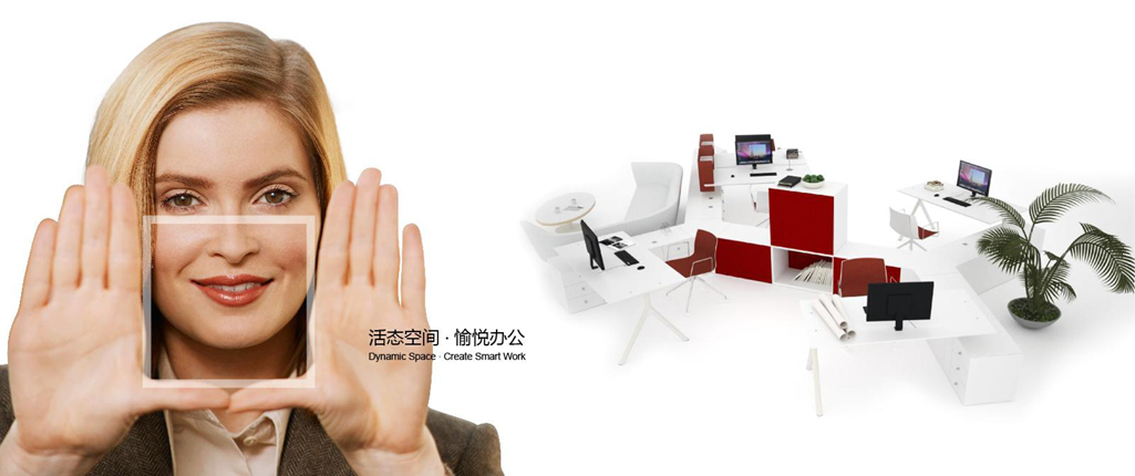 2019年十大办公家具品牌名单,2023年中国十大办公家具排名