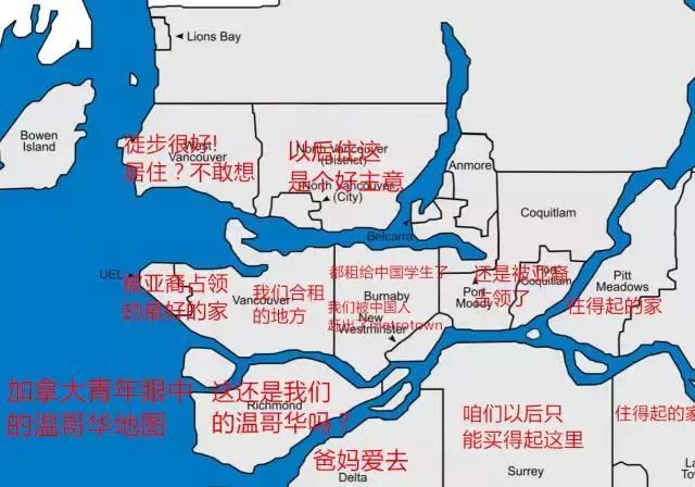 不同国家人眼里的地图,不同地域人眼中的地图