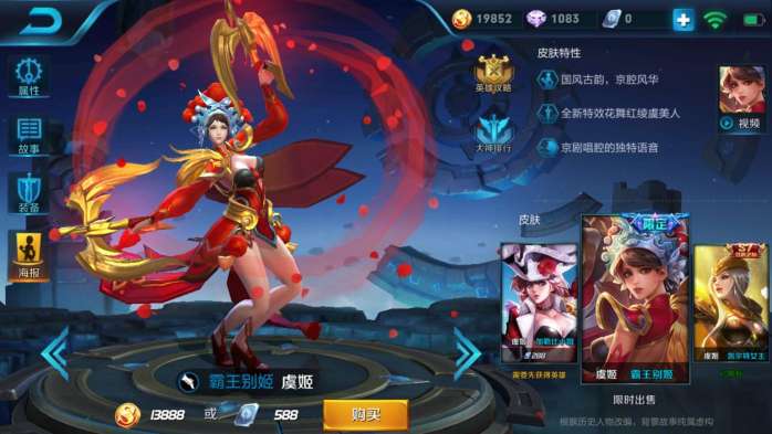 黄忠如何克制黄忠,王者荣耀黄忠开大该怎么克制