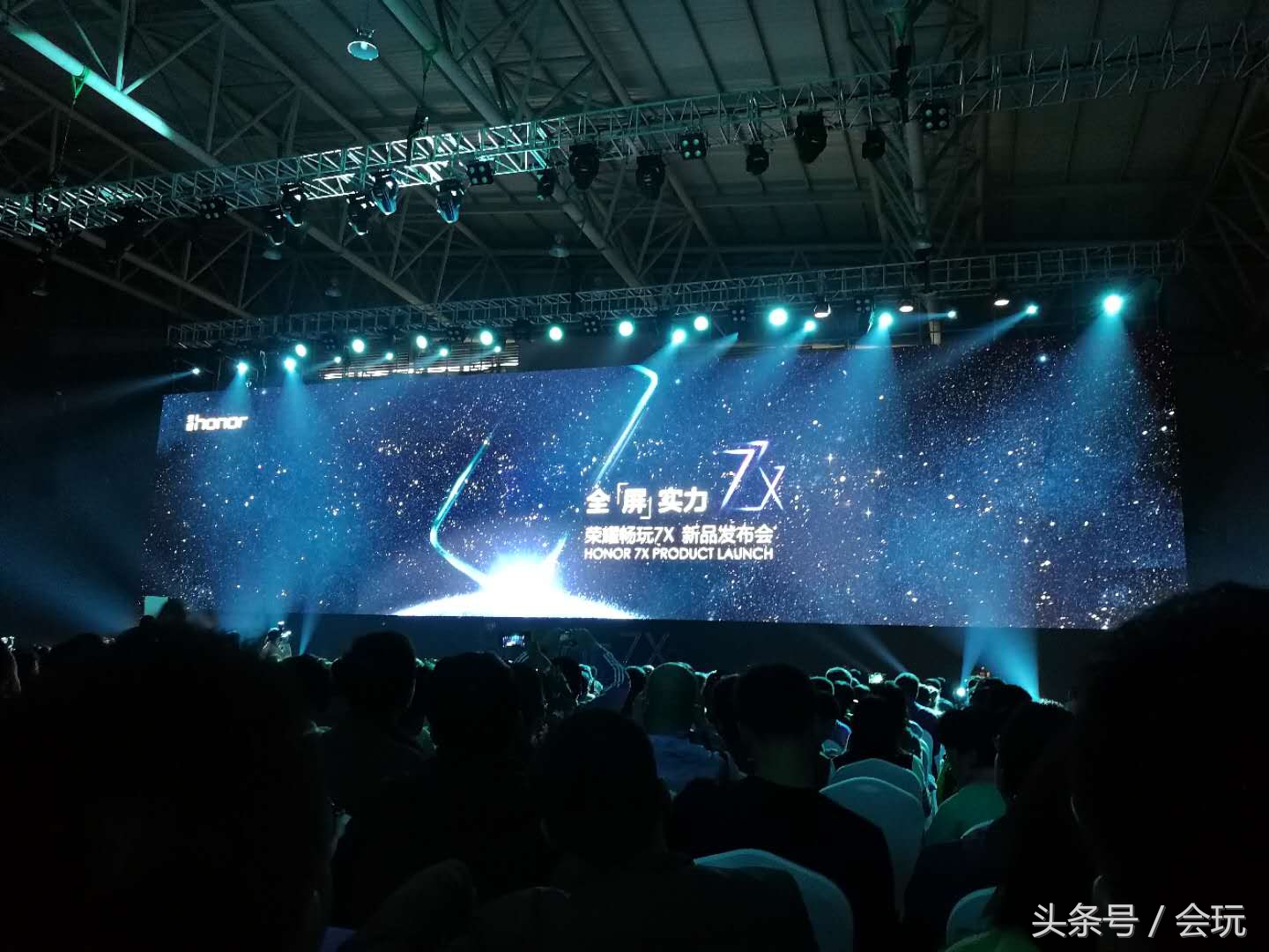 荣耀畅玩7x全球开售,荣耀畅玩7x官方售价2021