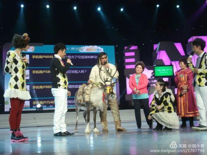 旅游、度假、休闲娱乐为一体的内蒙古根河市敖鲁古雅旅游度假村