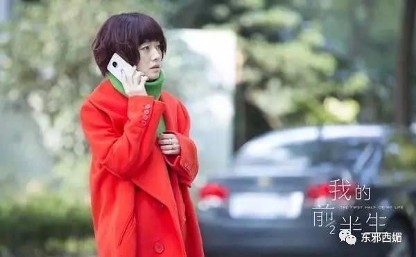 同框的袁泉气质太出挑,再次被袁泉的美惊艳到了