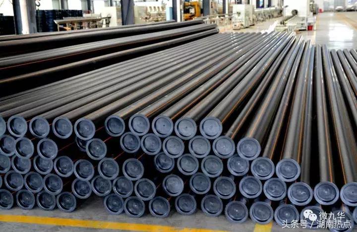 「换个角度看九华·第五期」A先生探访振辉管业，发现这家企业真不错！