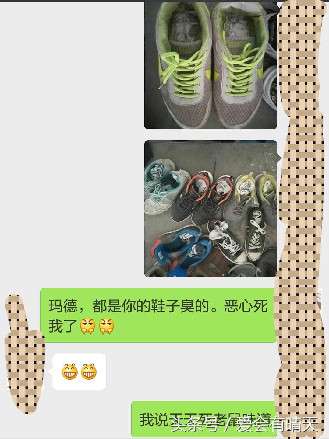 老公的臭袜子天天不洗怎么办,老公洗臭袜子怎么洗