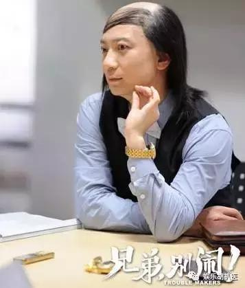 总感觉男朋友兄弟比我重要,总觉得男朋友对他兄弟比我好