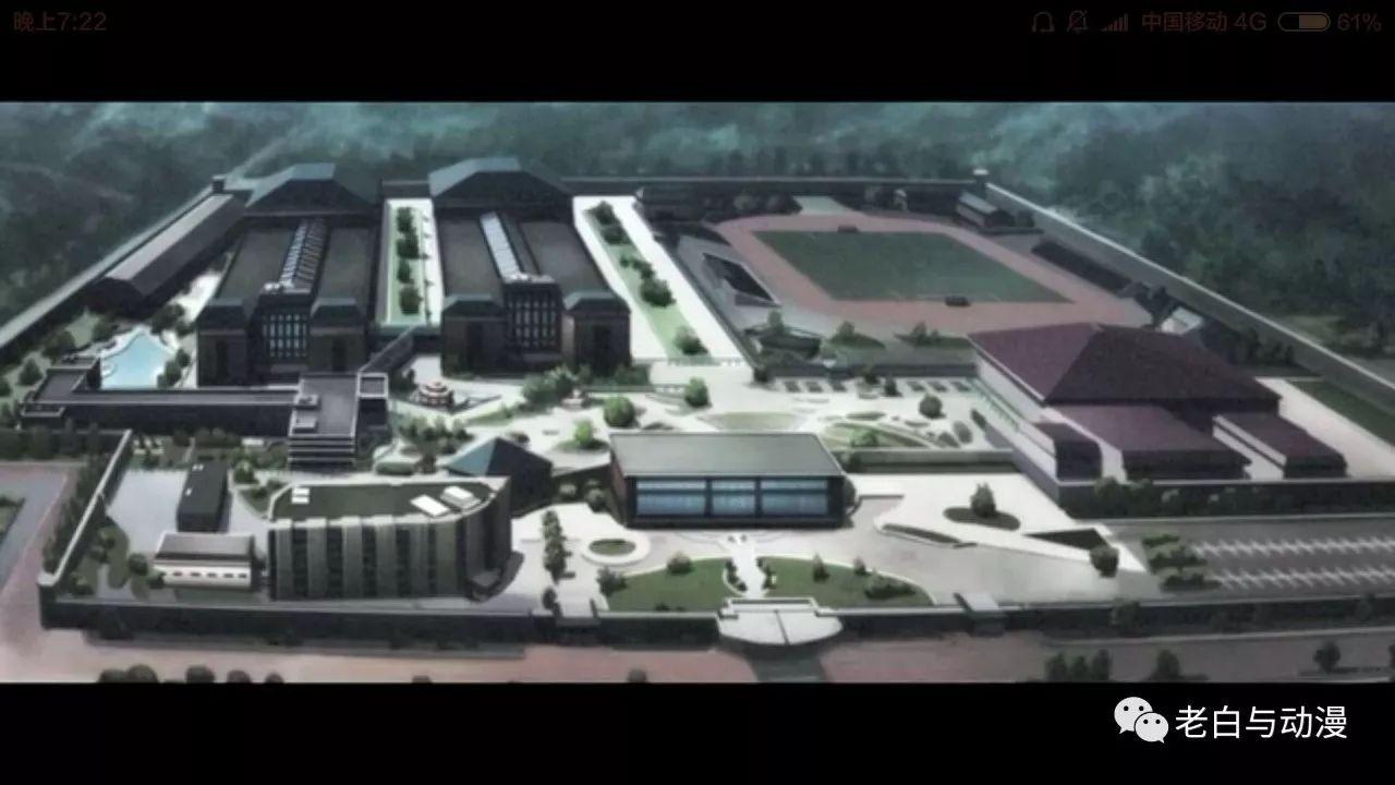 理想禁区孟进是谁,理想禁区动画简介