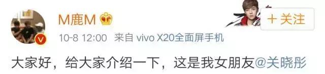 大家好这是我的男朋友日文,大家好这是我男朋友图片