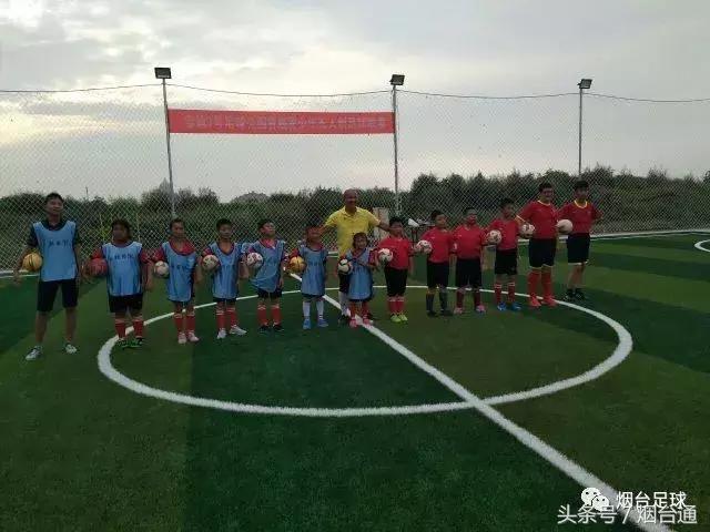 蓬莱大辛店中学足球,蓬莱足球特色学校