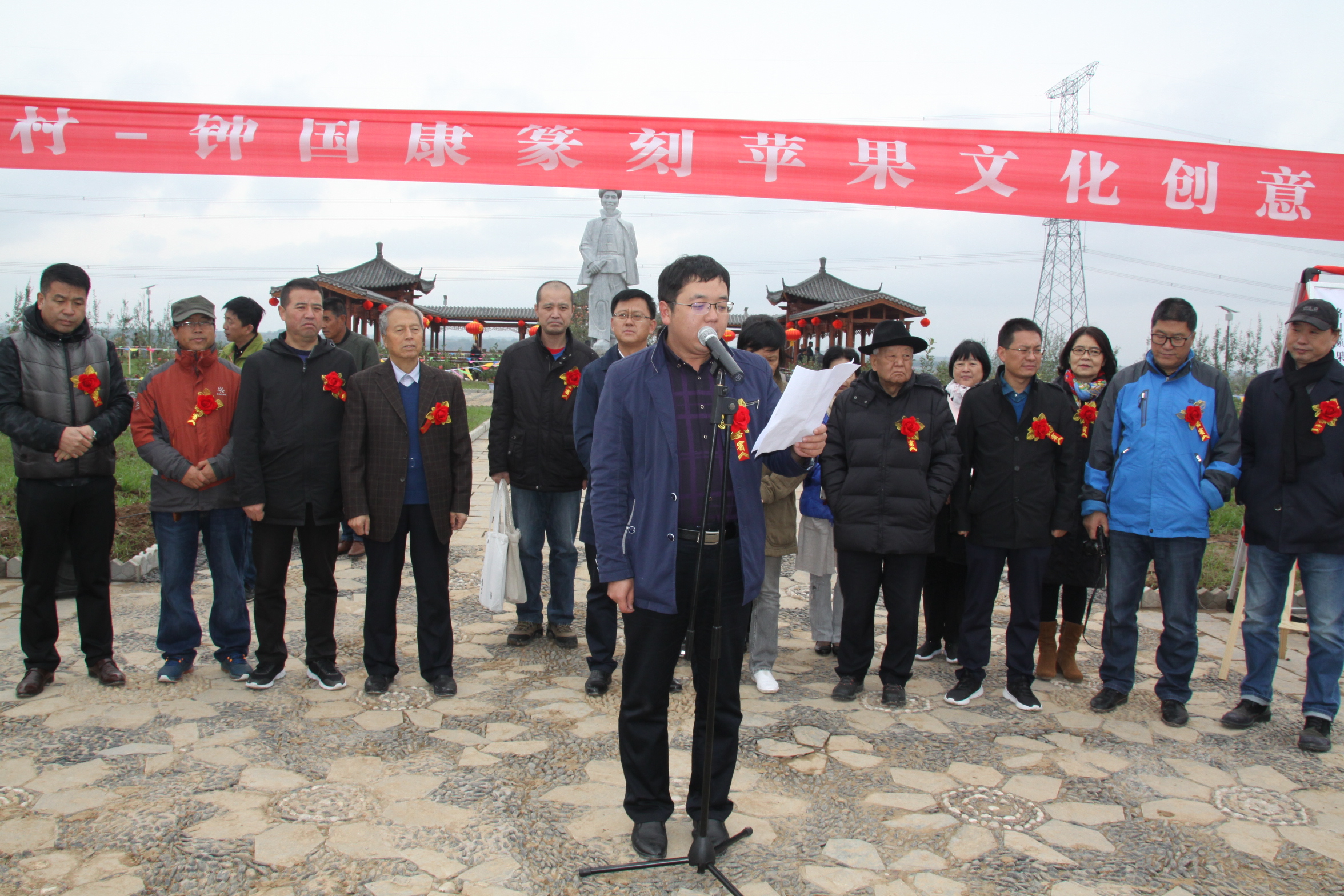 最新的洛川苹果,新的洛川苹果