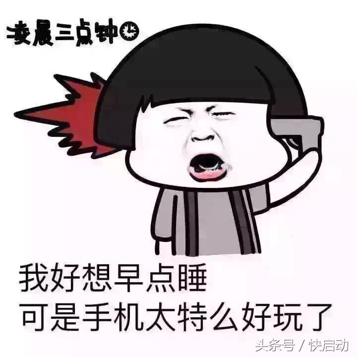 电脑装系统选择32位还是64位？先搞懂这5个问题！