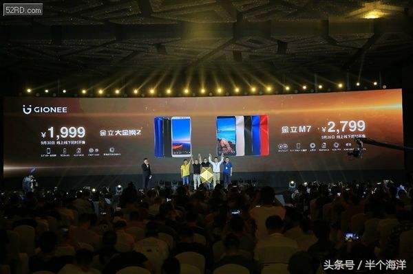 OV兄弟套路不深，威胁OV兄弟线下市场的不是小米华为而是它