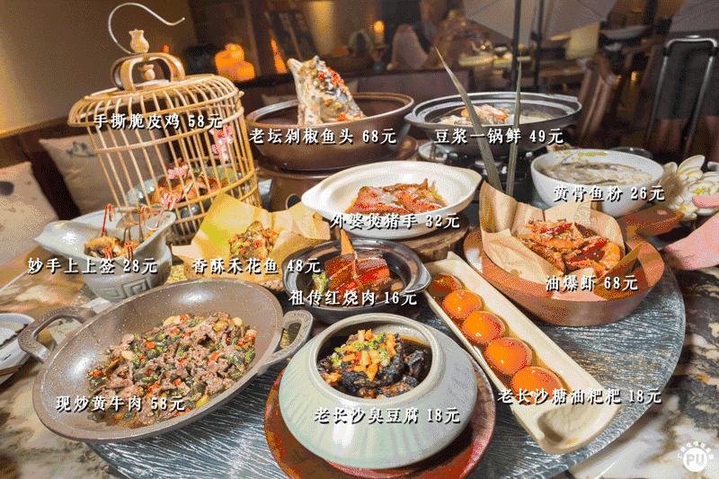 走街串巷长沙卖臭豆腐,湖南人来广州后的变化