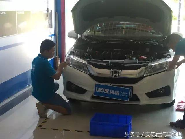 「每日案例精选」加点帅气，新锋范改阿帕2H