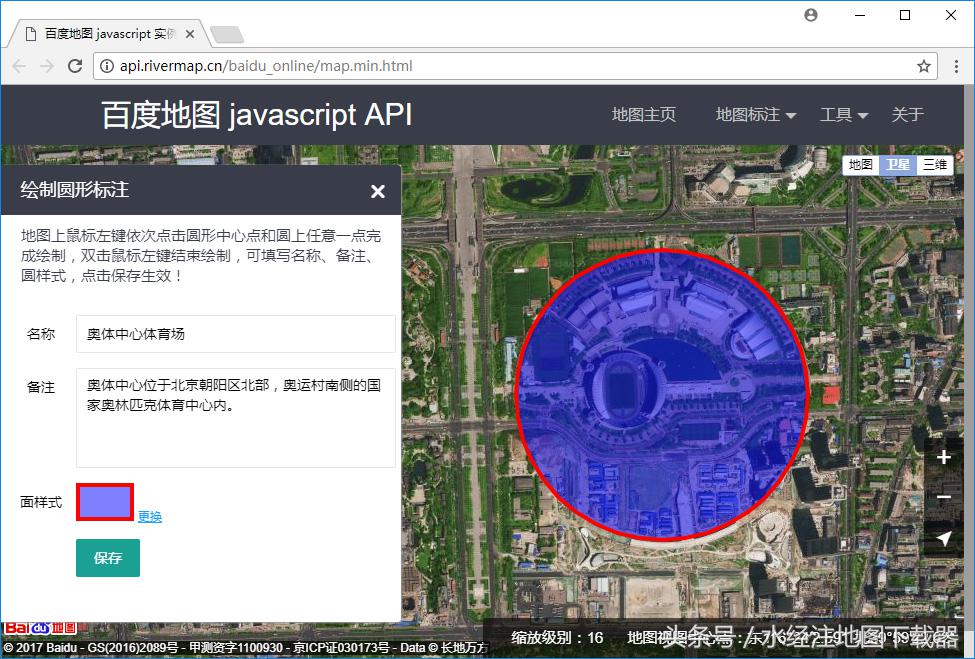 百度api图像处理,百度地图api免费版