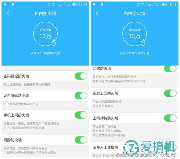 千兆路由器高颜值,最新千兆无线路由器测评