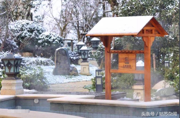 苏州温泉旅游攻略,苏州温泉胜地大推荐