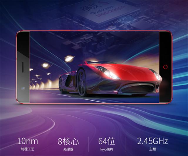 努比亚性能怎么样,努比亚颜值最高的手机