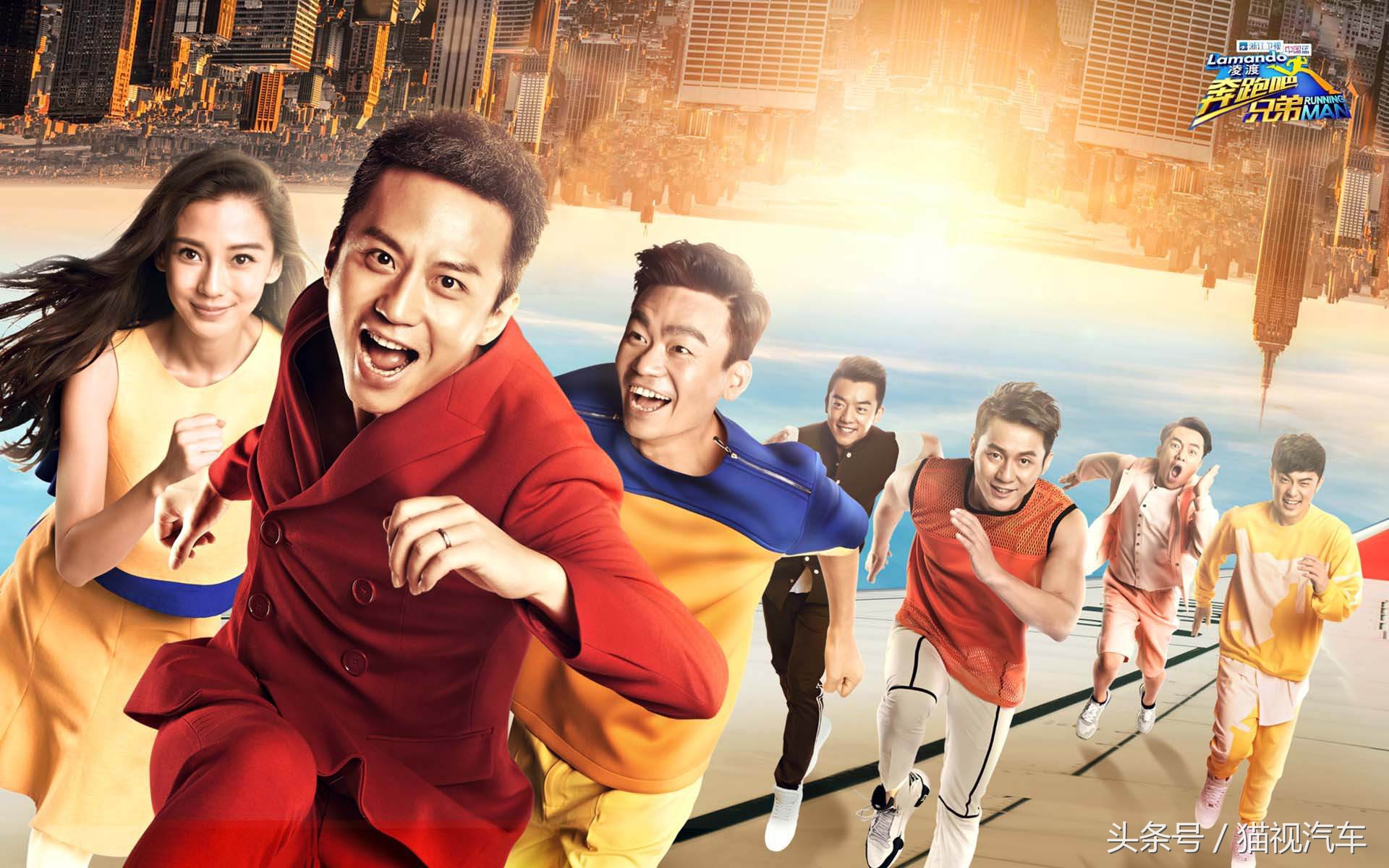 跑男angelababy和邓超,跑男邓超助阵