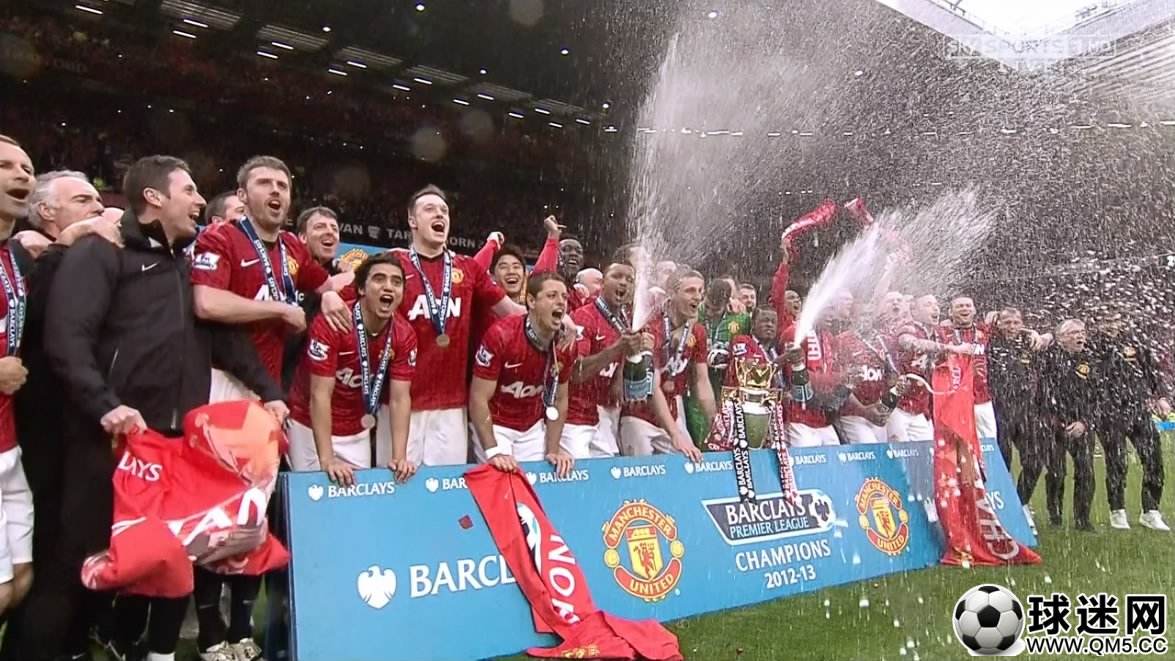 曼联2-1胜曼城夺冠领奖,曼联最近10年冠军