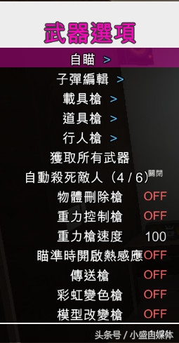 r星又更新该不该上号,r星又出新游戏了吗