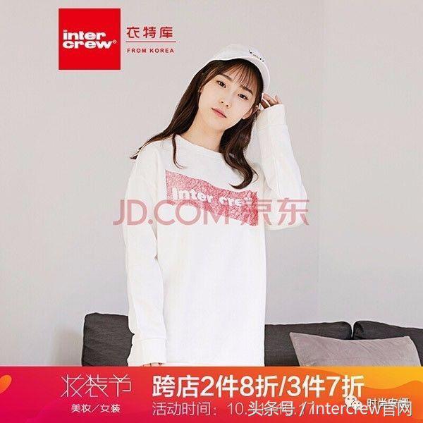 秋冬卫衣推荐重磅,秋冬款重磅卫衣推荐