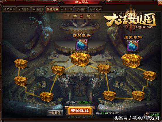 九月最值得玩的单机游戏,九月有哪些好玩的手游游戏推荐