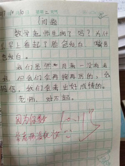 绮夌櫧鐏扮豢钃濋粦鐧介噾,鐏扮豢绮夌櫧钃濋粦鐧介噾