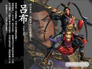 中国最厉害的古代将领排名,中国古代综合实力最强的十位将领