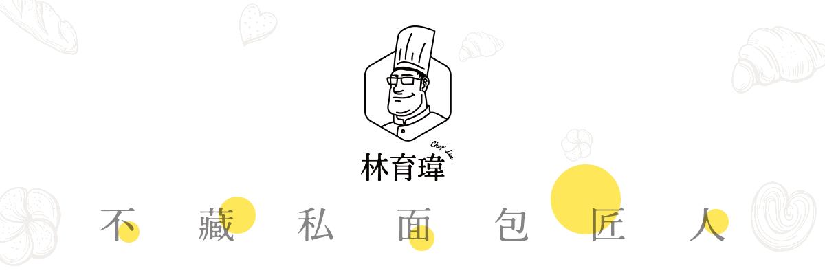 面包趣事,吐司面包全自动切片