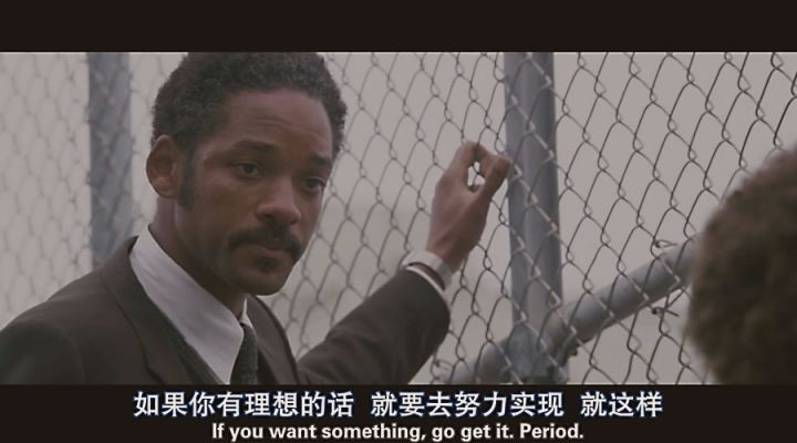 最辛苦的人生，莫过于嘴上踌躇满志，身体却在混吃等死！