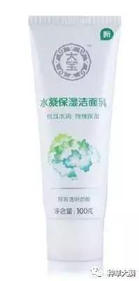 超市购物好物平价推荐,超市都有的好物日用品