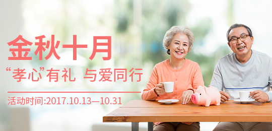 涨姿势了！原来宫颈癌根源在于朝夕相伴的那个人