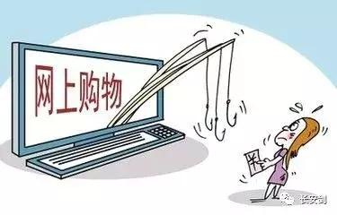 网上买的陨石可靠吗,网上买陨石靠谱吗