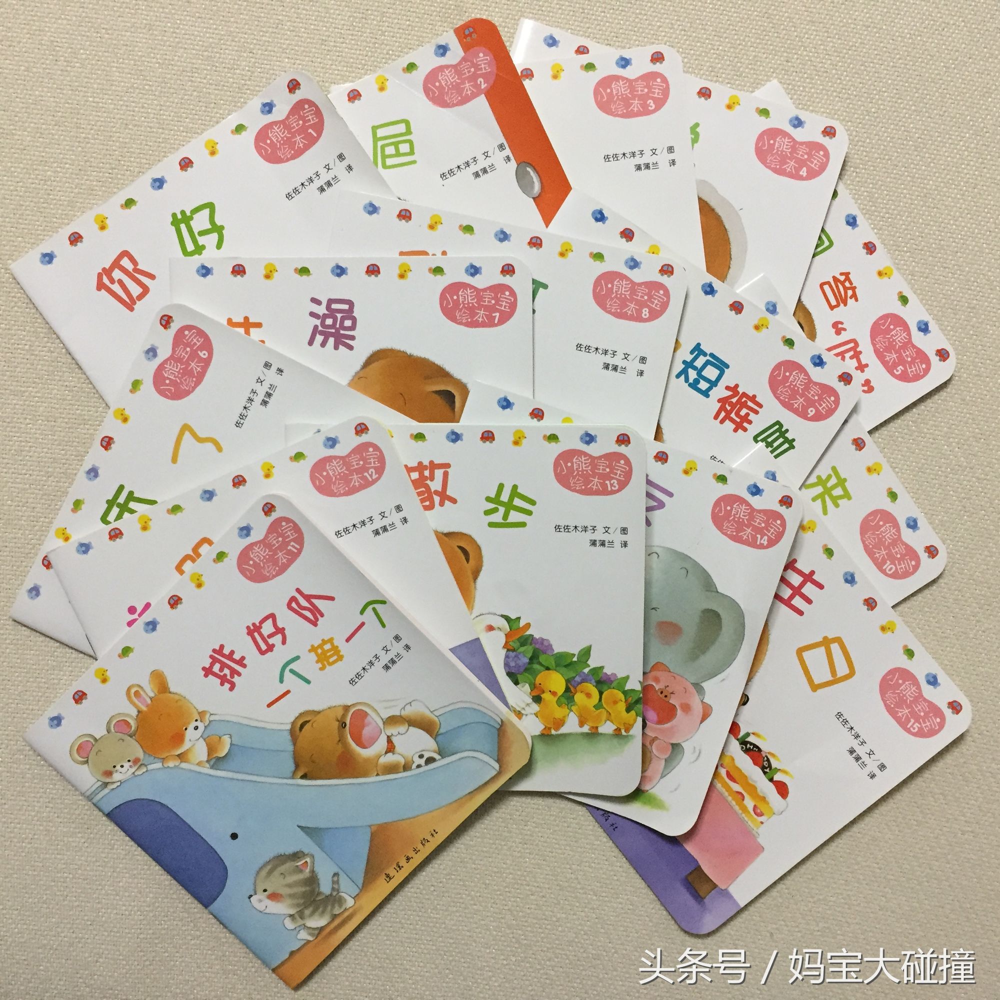 怎么和孩子亲子阅读绘本,亲子绘本阅读的方法和技巧