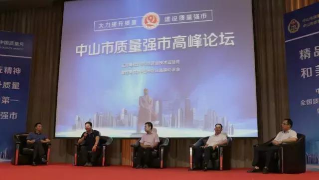 古镇华艺灯饰,华艺灯饰国际企业店