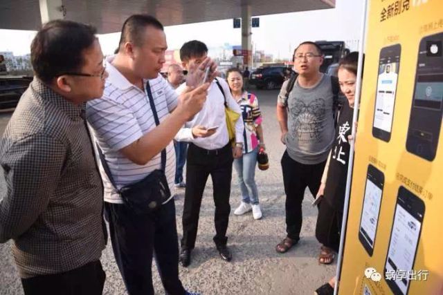 大连现在还有共享汽车吗,大连联动云共享汽车