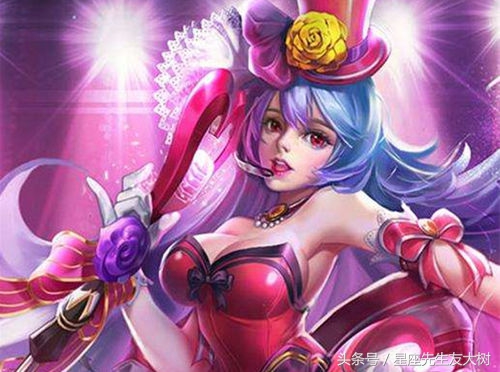 12星座王者荣耀本命英雄女生篇,王者荣耀十二星座对应本命英雄