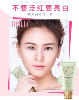 重磅推荐2020泰国美妆必买清单,泰妆平价彩妆推荐哪款