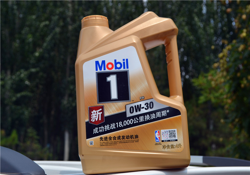 新手第一次开车保养,新手新车第一次保养