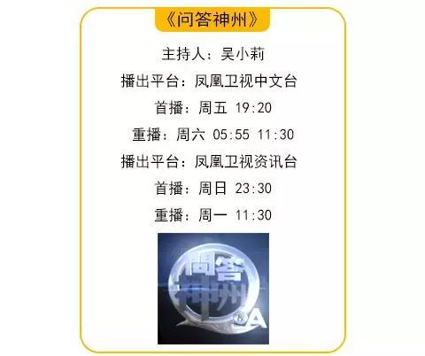 做接地气的科学家！讲阿婆都能听得懂的科学！